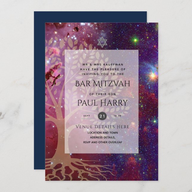 Convite Leah G Elegante Bar de Música Mitzvah Jewish Torah (Frente/Verso)