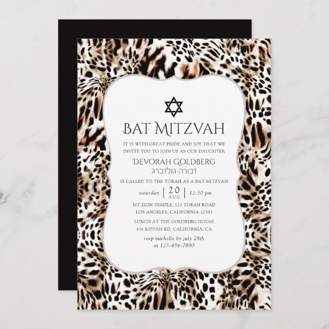 Convite Leopard Skin Pattern Bat Mitzvah (Frente/Verso)