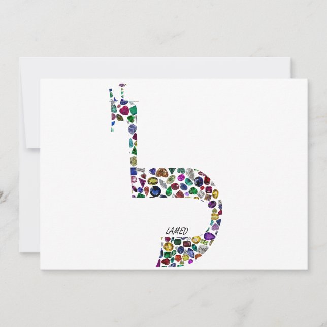 Convite Letra "LAMED" (Frente)