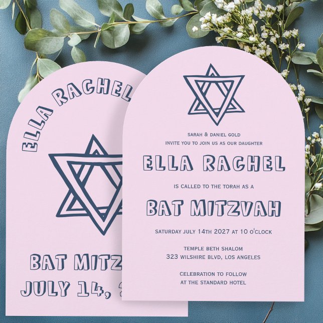 Convite LETRAS EXTERIORES Bat Mitzvah personalizado em arc (OUTLINE LETTERS STAR Arch Custom Bar Bat Mitzvah Invitation
)