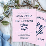 Convite LETRAS EXTERNAS DE DAVID Custom Bat Mitzvah<br><div class="desc">Cartão perfeito para anunciar um bar ou morcego mitzvah! Mão fez arte para você com estrela de David na frente e atrás! TOTALMENTE PERSONALIZÁVEL! Clique em "Personalizar" acima para editar o texto. Clique em "editar usando a ferramenta design" para ajustar as fontes, as cores e os posicionamentos e para excluir...</div>