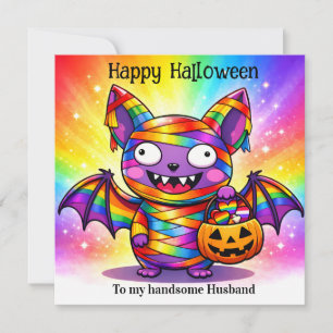 Convite 🎃🌈 LGBT Feliz Gayoween — Queer Assustador