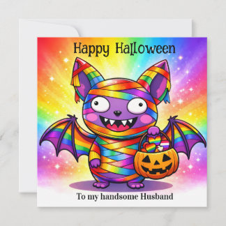 Convite 🎃🌈 LGBT Feliz Gayoween — Queer Assustador