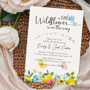 Convite Little Wildflower Baby Girl Chá Butterfly Cuja foz