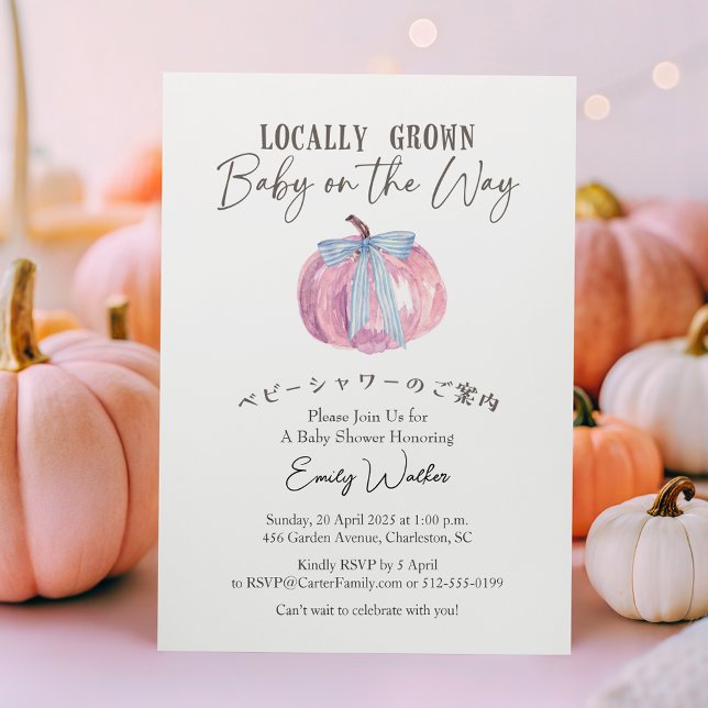 Convite Locally Grown Baby Shower Pumpkin Pink Coquette (Criador carregado)