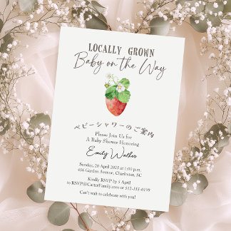 Convite Locally Grown Baby Shower Strawberry Watercolor