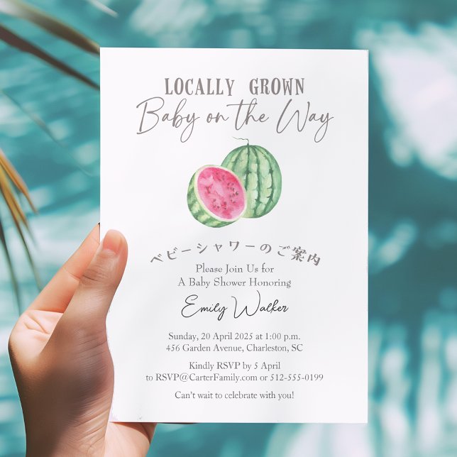 Convite Locally Grown Baby Shower Watermelon Watercolor (Criador carregado)