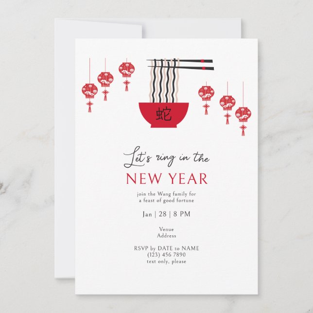 Convite Longevity Noodles Good Fortune Chinês Ano Novo (Frente)