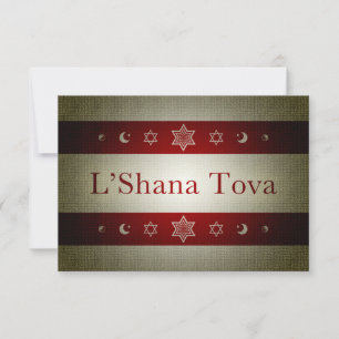 Convite l'shana tova