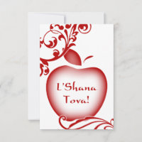 L'Shana Tova : maçã floral