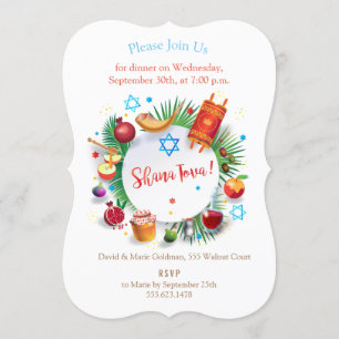 Convite L'Shana Tovah! Ano Novo Judaico Rosh Hashanah