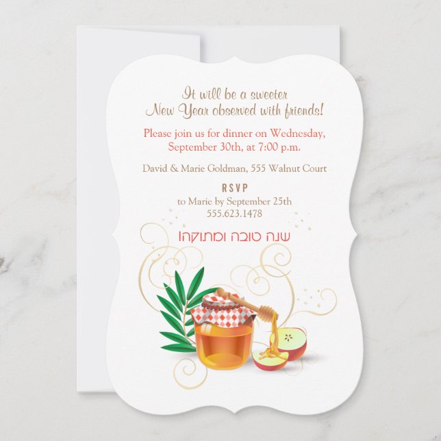 Convite L'Shana Tovah! Rosh Hashanah Ano Novo Judaico (Frente)