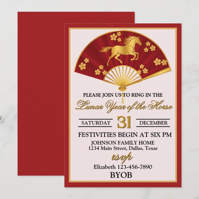 Convite Lunar Year of the Horse New Years Eve Party (Frente/Verso)