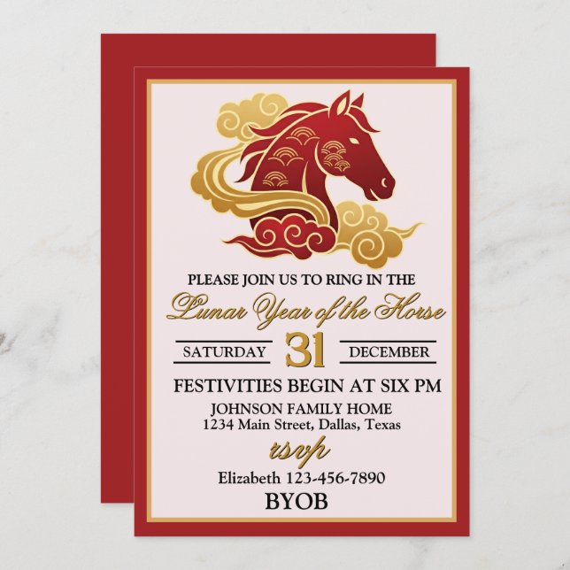 Convite Lunar Year of the Horse New Years Eve Party (Frente/Verso)