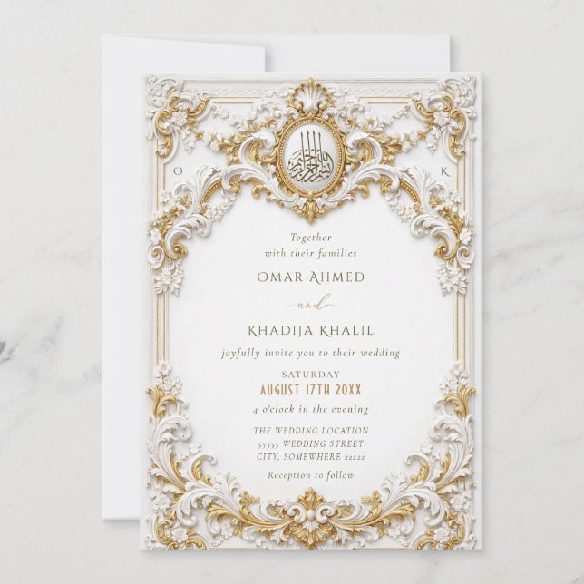 Convite Luxe Gold & White Baroque Frame Islamic Wedding (Frente)