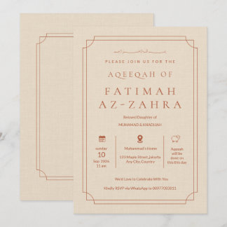 Convite Luxo Elegante Bege Bebê Menina Islâmica Aqeeqah