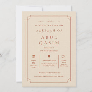 Convite Luxo Elegante Bege Bebê Menino Islâmico Aqeeqah