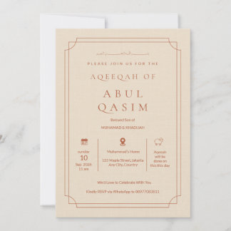 Convite Luxo Elegante Bege Bebê Menino Islâmico Aqeeqah
