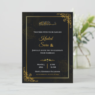 Convite Luxury Black & Gold Ornate Muslim Islamic Wedding 
