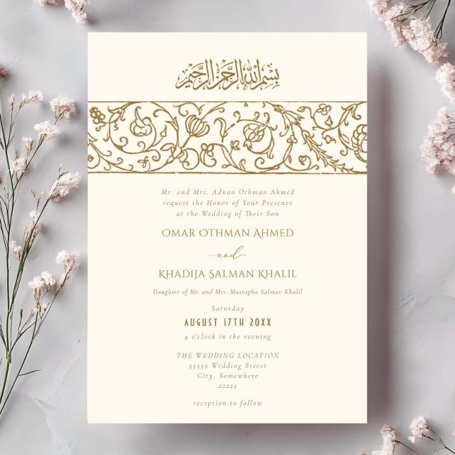 Convite Luxury Floral Cream & Gold Islamic Muslim Wedding (Criador carregado)
