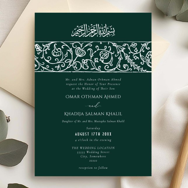Convite Luxury Floral Emerald Islamic Muslim Wedding (Criador carregado)