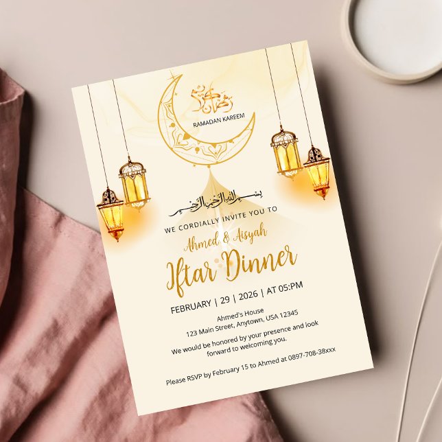 Convite Luxury Gold Crescent Ramadan Iftar Invitation (Criador carregado)