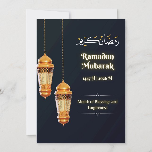 Convite Luxury Ramadan Mubarak Card – Islamic Lantern Desi (Frente)