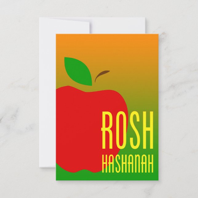 Convite maçã rosh hashanah (Frente)