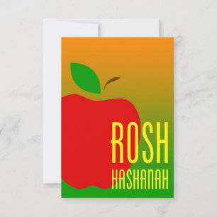 Convite maçã rosh hashanah