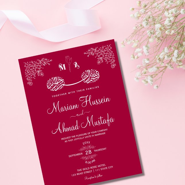 Convite Magenta Red Floral Muçulmano Islâmico Nikah Weddin (Magenta Red Floral Islamic Muslim Nikah Wedding Invitation)