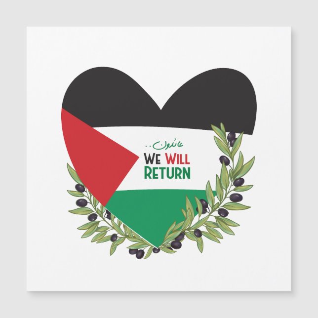 Convite Magnético Bandeira da Palestina e Ramos Olivais (Frente)