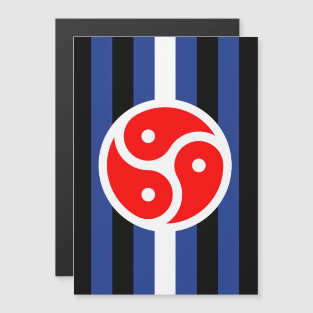 Convite Magnético Bandeira do Orgulho da Prática de Couro (Frente/Verso)