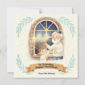 Convite Magnético Bênção do Hanukkah - Avô e Criança