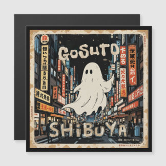 Convite Magnético 'Gosuto Shibuya' - Cartão-postal magnético fantasm
