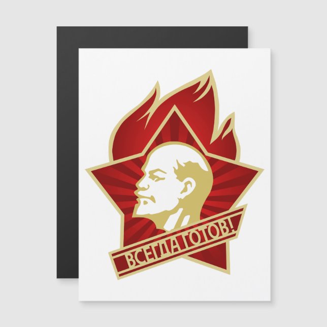 Convite Magnético Lenin, URSS, CCCP, União Soviética, Comunismo (Frente/Verso)