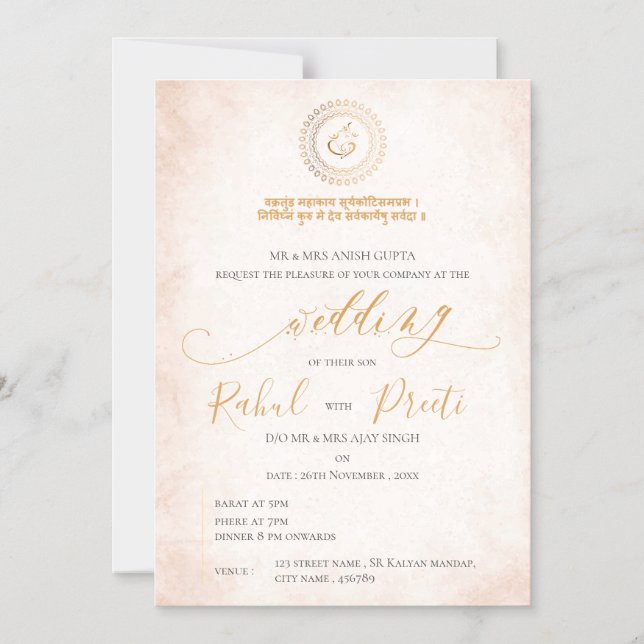 Convite Magnético Mandala Elegante Com Casamento Indiano De Lord Gan (Frente)