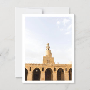 Convite Magnético mesquita ibn tulun no Cairo, Egito