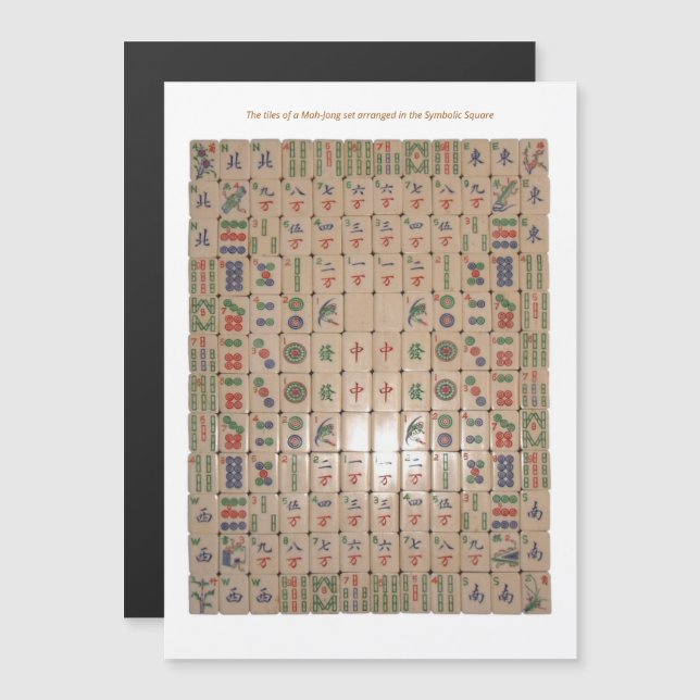 Convite Magnético Regras BMJA magnéticas - Quadrado Simbólico (Frente/Verso)