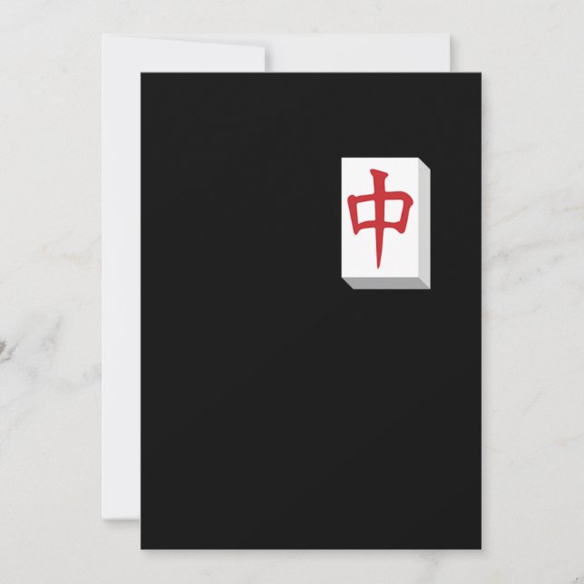 Convite Mahjong - Azulejo Chinês Game Gameplay Gamble Ch (Frente)