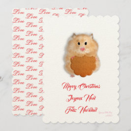 Convite Maldito hamster bonitinho de Natal com biscoito