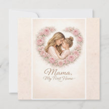 Mama — Meu Primeiro Lar | Floral Mãe e Filha