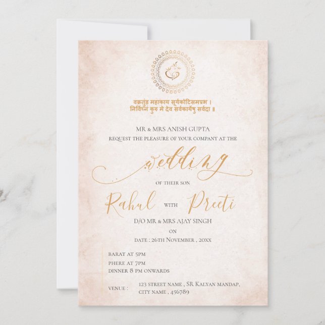 Convite Mandala Elegante Com Casamento Indiano De Lord Gan (Frente)