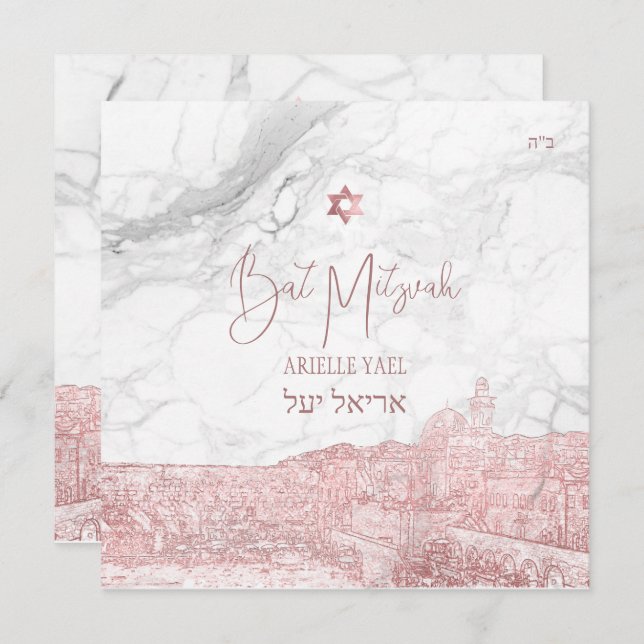 Convite Marble Faux Rosa do Pix Dezines, Jerusalém Dourada (Frente/Verso)