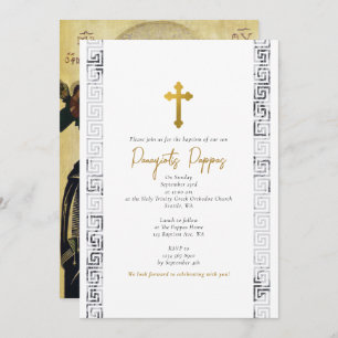 Convite Marble Grego Key Ortodox Christening Baptism