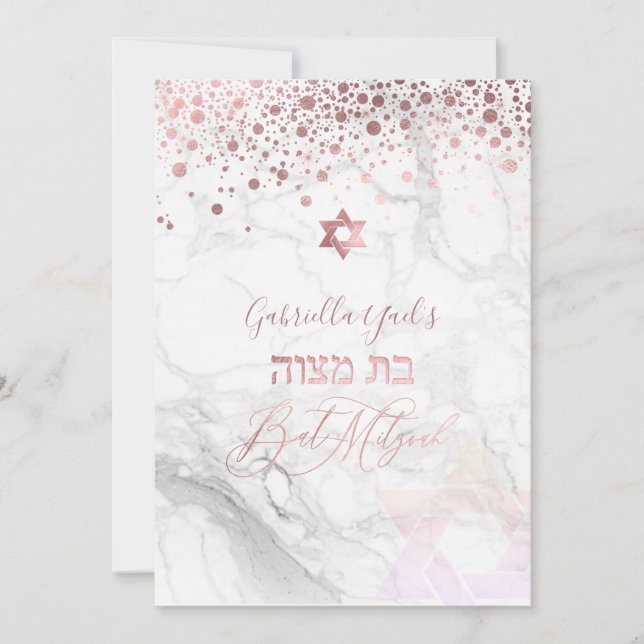 Convite Marble Rosa do PixDezines, Confetti Bat Mitzvah, D (Frente)