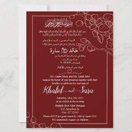 Convite Maroon Elegante Floral Islâmico Árabe Personalizad