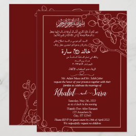 Convite Maroon Elegante Floral Islâmico Árabe Personalizad