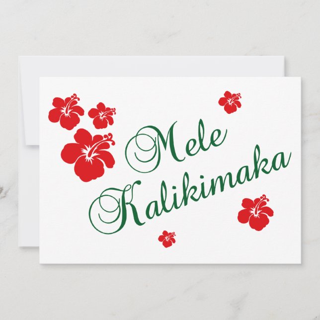 Convite Mele Kalikimaka (Frente)