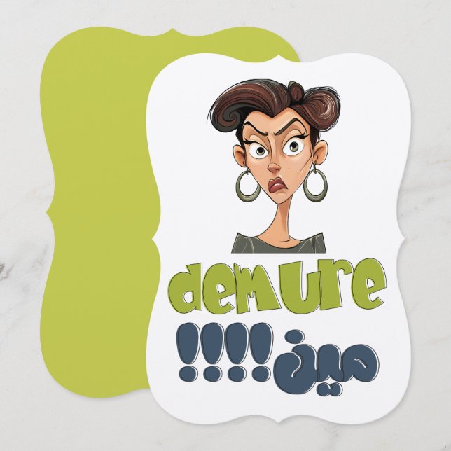 Convite Meme Demure Cutesy Mindful Trend GenZ TikTok (Frente/Verso)