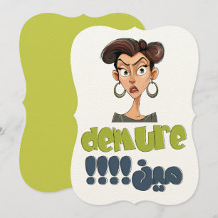 Convite Meme Demure Cutesy Mindful Trend GenZ TikTok